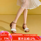 包小姐與鞋先生2025年夏季新款一字帶方頭貝母馬蹄跟涼鞋女252379 棕色/米白色 38