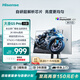 海信大圣G5 Pro 26款 27英寸2K180Hz 1ms原廠模組 硬件低藍(lán)光 旋轉(zhuǎn)升降 HDR400 冰川白色 電競(jìng)顯示器