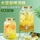 INTRUE啤酒桶玻璃冷水壺大容量家用飲料可樂(lè)桶帶龍頭食品級(jí)茶水桶果汁罐 【3.5L】+ABS龍頭