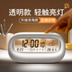 卡馳慕寧德國多功能電子鬧鐘學(xué)生簡(jiǎn)約靜音透明款大屏幕桌面型數字時(shí)鐘鬧鐘 [夜光款]升級充電白色+USB線(xiàn)
