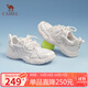 駱駝（CAMEL）德訓鞋女珍珠蕾絲飾扣網(wǎng)面厚底休閑板鞋 L25M283090 白色  37 
