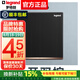 羅格朗（LEGRAND）開關插座面板逸景碳素黑單控五孔插座帶usb充電三孔網(wǎng)絡插tcl 二開雙控開關