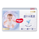 【95成新】好奇（Huggies）金裝紙尿褲M46片(6-11kg)中號嬰兒尿不濕超薄柔軟超大吸力透氣 
