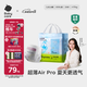 babycare Air pro拉拉褲成長(cháng)褲XXXL24（＞17kg) 嬰兒尿不濕夏日超薄透氣