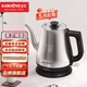 金灶（KAMJOVE）茶藝專用電熱水壺長嘴燒水壺家用1.5L大容量電水壺開水壺 T-94 1.5L 不銹鋼色