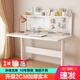 VNABC兒童學(xué)習(xí)桌小學(xué)生可升降寫字桌家用課桌椅套裝作業(yè)書桌實(shí)木大白桌 洞洞板書架款【20mm加厚實(shí)木】 140x60x58cm