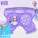 迪士尼（Disney）兒童輪滑屁股墊初學(xué)溜冰護(hù)臀褲旱冰鞋護(hù)具防摔褲 冰雪奇緣