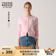 Teenie Weenie小熊針織開(kāi)衫2025年春夏新款圓領(lǐng)休閑基礎(chǔ)長(zhǎng)袖毛衣外套女空調(diào)衫 淺粉色 L
