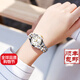 金仕盾瑞士女士女表品牌高檔全自動(dòng)純機械表2025新款防水十大品牌前十名 鋼帶間白