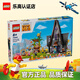樂高（LEGO）積木 小黃人大眼萌電影同款男孩女孩拼搭玩具兒童生日禮物 75583 格魯和小黃人的豪宅