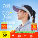 安踏兒童帽子男女童空頂帽2025年夏季防曬太陽(yáng)帽透氣遮陽(yáng)帽 中性寬檐【UFP50+彈力布】藍(lán)色-4 均碼