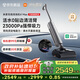 米家【發(fā)布會新品】小米洗地機(jī)4Max 創(chuàng)新智能0貼邊 23kPa吸力雙向助力掃地吸拖一體 躺平防纏洗地機(jī)