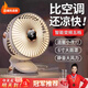 牧安寧【五檔變頻風(fēng)扇】桌面usb小風(fēng)扇辦公室學(xué)生宿舍床上車載戶外嬰兒車夾子式小型電扇臺式大風(fēng)力制冷 【冰川白標(biāo)準(zhǔn)款】超長續(xù)航丨充插兩用丨五檔大風(fēng)力