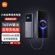 小米自帶線(xiàn)充電寶10000大容量 165W大功率雙口超快充單口120W 適用小米/蘋(píng)果手機 小巧便攜可上飛機 小米自帶線(xiàn)充電寶10000mAh 165W