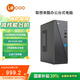 聯(lián)想（Lenovo） 來(lái)酷 個(gè)人商務(wù)辦公臺式機電腦 小機箱主機 【高性?xún)r(jià)比】Intel賽揚N100/8G/512G