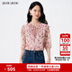 BUOUBUOU2025春夏新品法式五分袖木耳邊雪紡順印花襯衫上衣女 粉色R25 L