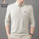 啄木鳥(niǎo)100%純棉男士長(cháng)袖t恤春秋季無(wú)痕免燙翻領(lǐng)細膩POLO衫商務(wù)休閑上衣T 白色-YK6661(舒適) M 100-120斤