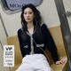 MO&Co.學(xué)院風(fēng)短款千金針織衫上衣女小香風(fēng)針織開衫針織衫女摩安珂 黑色-第2批 M 165
