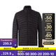 迪卡儂（DECATHLON）短款羽絨服輕薄薄外套戶(hù)外運動(dòng)保暖內膽排骨羽絨服TREK100 男款-黑色-立領(lǐng) L