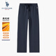 U.S. POLO ASSN.保羅休閑褲男秋冬加絨衛褲保暖寬松直筒褲男士輕奢褲子男裝