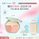 彩棠（TIMAGE）爭青流玉三色胭脂盤(pán)收斂色腮紅高光修容三合一膨脹色女 【熱銷(xiāo)色】03杏俏（奶杏盤(pán)）