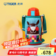 虎牌（TIGER） 兒童保溫杯保冷吸管杯兩用杯MBR-S06C內(nèi)有兩套配件 600ML 小針鼴A 600ml