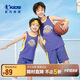 喬丹男童籃球套裝兒童夏季兩件套童裝兒童套件 朝霞紫/朝霞紫 130
