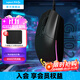 羅技（G）G102游戲鼠標有線(xiàn)機械鼠標電競輕量化 電腦鼠標經(jīng)典便攜中小手宏編程 吃雞英雄聯(lián)盟入門(mén)款 8000DPI 羅技G102黑（第二代）+鼠標墊