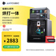 ANYCUBIC縱維立方S1C大尺寸全自動調(diào)平FDM高速桌面級家用多色打印機(jī)工業(yè)級兒童玩具模型3D立體打印機(jī)