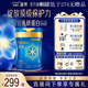 美贊臣藍(lán)臻4段奶粉800g兒童配方奶粉（三歲以上）富含乳鐵蛋白 800g*1罐