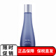 蘇秘37°（SUM:37°）呼吸37度爽膚水乳液面霜精華護(hù)膚化妝品保濕補(bǔ)水控油 驚喜水分潤爽膚水 170ml