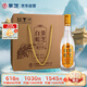 景芝 白乾老字號 高度白酒 52度500ml*6瓶 整箱裝