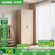 全友家居成品大衣柜頂柜組合臥室家具柜子現(xiàn)代簡(jiǎn)約衣櫥家用國(guó)家補(bǔ)貼 白橡木紋|0.8m二門(mén)衣柜 多規(guī)格靈活組合+科學(xué)分區(qū)收納
