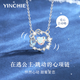 銀千惠999足銀項(xiàng)鏈女士跳動(dòng)的心吊墜蝴蝶高級(jí)感輕奢女生生日禮物送女友 心躍花園項(xiàng)鏈+七倉配送/當(dāng)次日達(dá) 情人節(jié)女生禮物/玫瑰花禮盒送老婆/配首飾證書