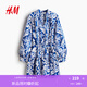 H&M女裝連衣裙2025夏季新款寬松法式圓點薄紗設(shè)計感碎花裙1296356 亮藍色/圖案 L 170/104