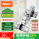 百?。˙LUM） 【官方授權(quán)】奧地利快裝無阻尼鉸鏈靜音衣柜櫥柜無彈簧鉸鏈110° 快裝110°無彈簧鉸鏈/內(nèi)掩/十字