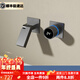 漢斯格雅（Hansgrohe）暗裝全銅龍頭面盆龍頭熱熔數顯燈入墻嵌入式冷熱隱藏式水龍頭 數 數顯槍灰