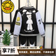G.DUCKKIDS小黃鴨男童外套春秋裝2025新款兒童棒球服韓版洋氣小男孩夾克上衣 黑色 120 （建議身高110cm  6-7歲）cm