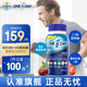 拜耳one a day復(fù)合維生素礦物質(zhì)多種維生素 補(bǔ)充維生素b族維C鈣鋅硒 男士復(fù)合維生素 200粒