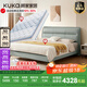 顧家家居（KUKA）京東獨(dú)家家具臥室百搭耐磨簡(jiǎn)約奶油風(fēng)頭層黃牛皮雙人大床DS8116B 8116暖煙灰1.5m+亞運(yùn)潮汐墊