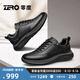 零度zero男鞋2025春夏新品輕奢舒適休閑皮鞋男士簡(jiǎn)約鹿皮商務(wù)休閑鞋 黑色 系帶款 41 (255mm)
