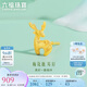 六福珠寶七夕禮物 足金小鹿黃金耳釘（單只） 計(jì)價(jià) GDGTBE0039 約0.97克