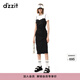 DZZIT【爆款補單】地素連衣裙夏季新款法式櫻桃印花兩件套設計女 黑色 S