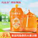 瑪依莎【京東快遞】新疆沙棘原漿 阿勒泰沙棘汁 500ml純NFC100%現(xiàn)榨飲料 沙棘原漿500g*4袋