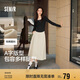 森馬（Semir）半身裙女磨毛純色A字長(cháng)裙百搭秋季純棉寬松傘裙顯瘦101524120007