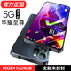 16G+1024G全新未拆X16Pro全網(wǎng)通5G雙卡雙待旗艦驍龍888智能手機(jī) 石墨灰【全網(wǎng)通5G】 10G+1024G大內(nèi)存【高配版】 官方標(biāo)配【包含充電器】