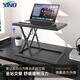 YINO2025便攜式筆記本電腦支架站立工作臺辦公升降臺增高架鋁合金折疊桌出差旅游辦公專(zhuān)用可調節升降桌