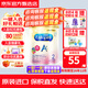 美贊臣美贊臣（MeadJohnson)港版A+安嬰兒DHA/HMO1段嬰幼兒奶粉850g/罐 美贊臣安嬰寶2段400g/罐 1罐