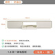 楚青奶油風(fēng)實(shí)木烤漆電視柜落地茶幾小戶(hù)型現代簡(jiǎn)約30cm超窄電視機柜 1.8m/35cm/30cm+ 整裝(不需要安裝)