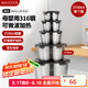 美廚（maxcook）316不銹鋼保鮮盒 可微波爐飯盒便當盒冰箱儲物盒2100ml MCFT2813